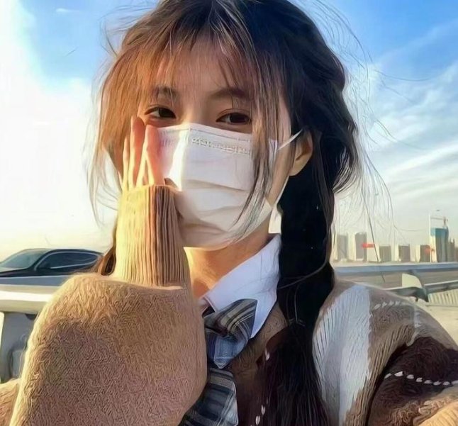 美丽·错误
